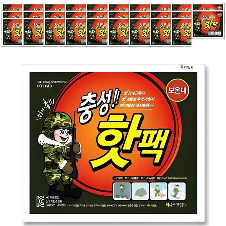 충성 포켓용 핫팩 대형 150g 30개